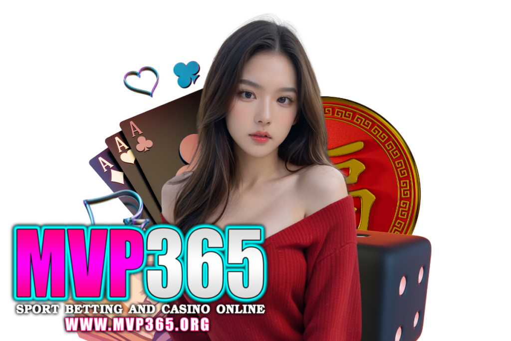 mvp365 แจกเครดิตฟรี